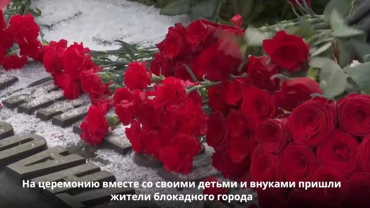 Возложение в Зайцево.